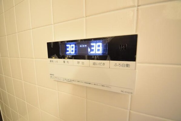 ビジュアルピア の物件内観写真